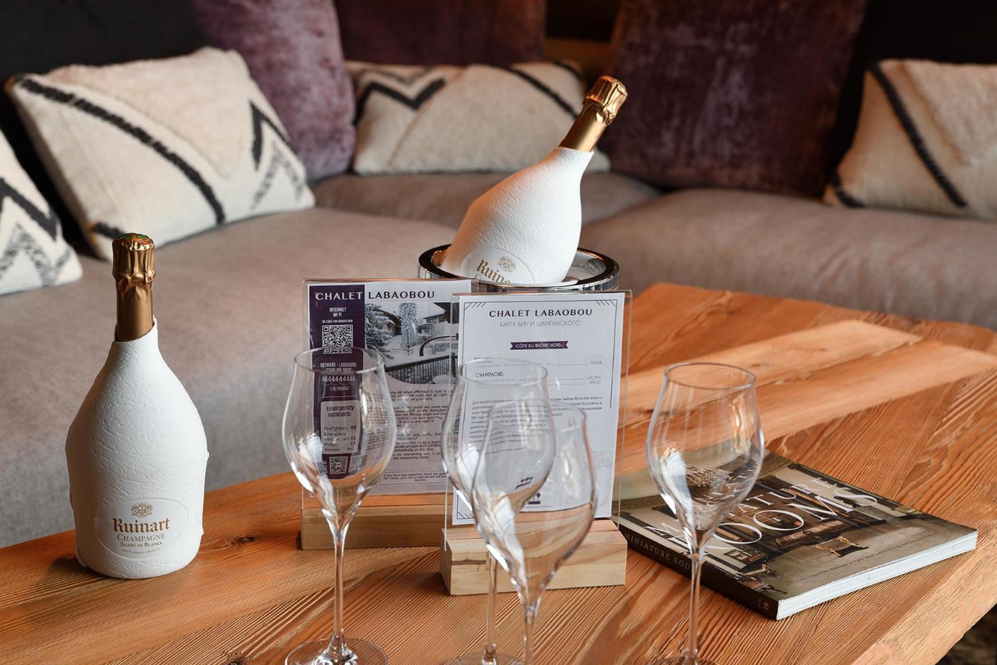 Chalet Labaobou 1650 Courchevel